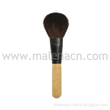 Natural Hair Powder Brush